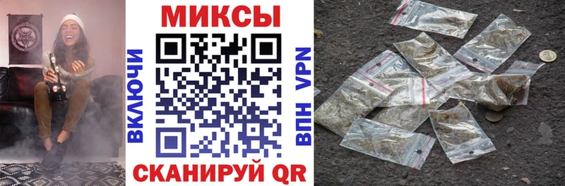 БУТИРАТ вода  Ясногорск 