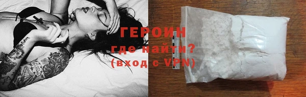наркотики Сясьстрой