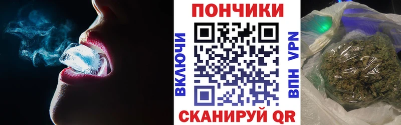 Марихуана семена  Ясногорск 